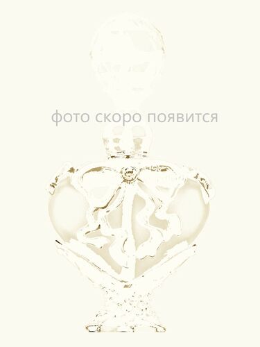 Gold Sugar edt